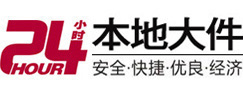 秦皇岛大件起重吊车出租有限公司 